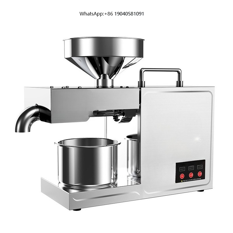 Small Appliances - Presse à huile domestique B03, petit