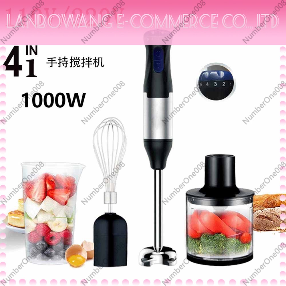 Mixeur plongeant 110V avec fou - Immersion Hand Blender Set avis et prix